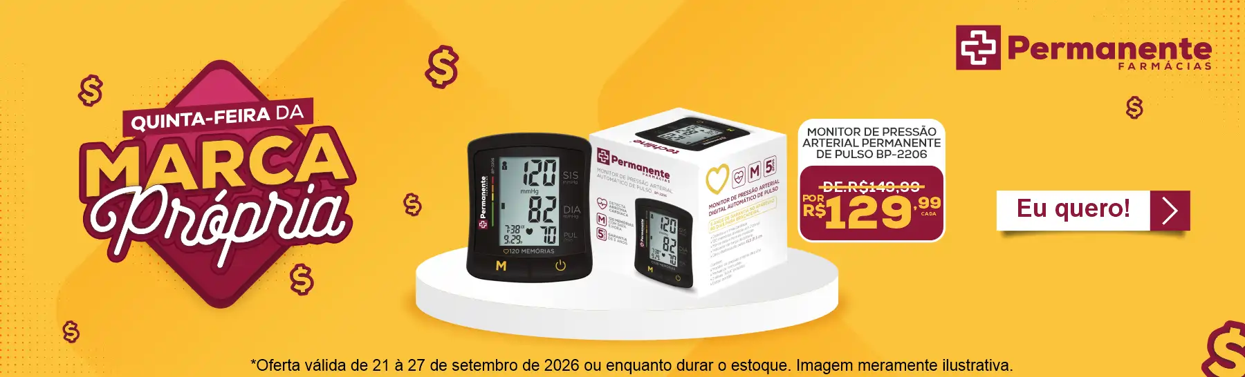 Imagem Carousel
