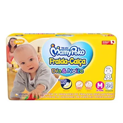 Imagem do produto