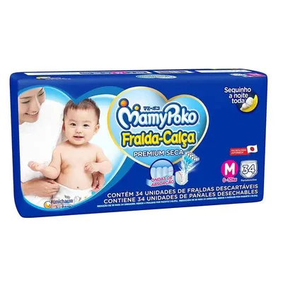 Imagem do produto